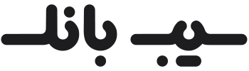 سیب بانک